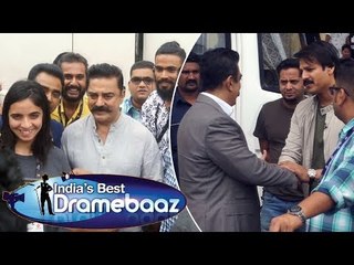 Kamal Haasan और Vivek Oberoi पहुंचे India’s Best Dramebaaz के सेट पर