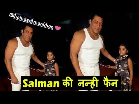 Bharat: Salman Khan ने किया अपने नहनी FAN के साथ POSE