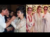 Manisha Koirala ने Shahrukh Khan के साथ काटा जन्मदिन पर Cake | Grand Party