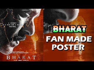 Salman की Bharat फिल्म का Poster हुआ वायरल