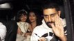 Aishwarya Rai अपने पति Abhishek Bachchan के साथ पहुंची Fanney Khan के स्पेशल स्क्रीनिंग पर
