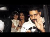 Aishwarya Rai अपने पति Abhishek Bachchan के साथ पहुंची Fanney Khan के स्पेशल स्क्रीनिंग पर