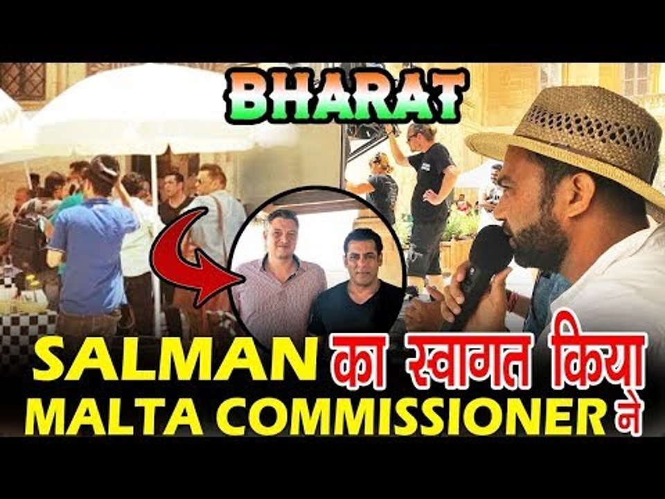 Salman Khan का Malta के कमिशनरो ने किया SWAG से स्वागत