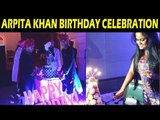 Salman Khan की बहन Arpita ने मनाया अपना जन्मदिन | Falaknuma Palace Hyderabad