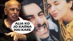 Mahesh Bhatt का अज़ीब जवाब Alia Bhatt और Ranbir Kapoor की शादी को लेकर