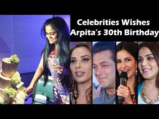 Download Video: Bollywood ने सितारों ने मनाया Arpita Khan का 30 वा जन्मदिन | Salman, katrina, lulia, Genelia