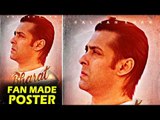 Salman की Bharat मूवी का पोस्टर हुआ वायरल - Fan Made