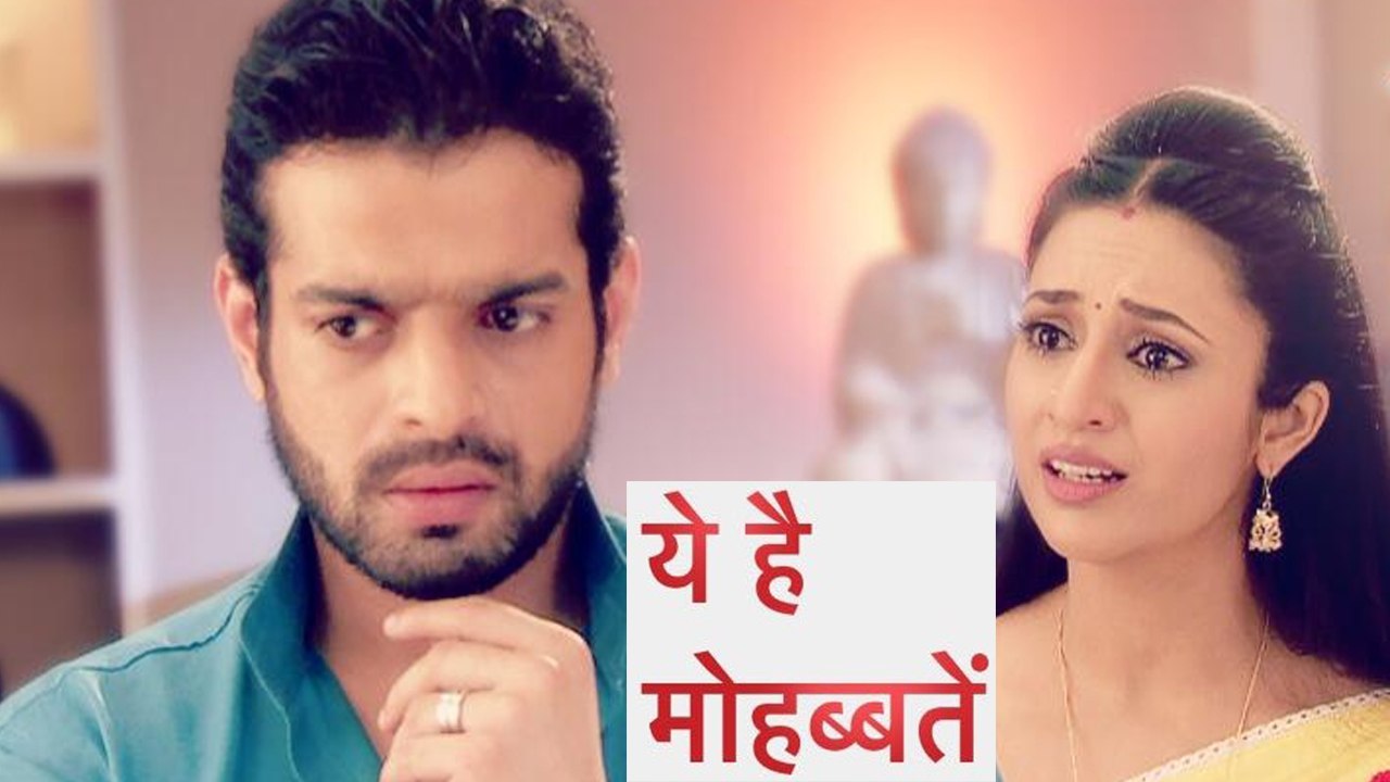Yeh Hai Mohabbatein: Divyanka Tripathi & Karan Patel's show to go OFF AIR| FilmiBeat