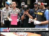 Sabu Diselundupkan di Bungkus Biskuit