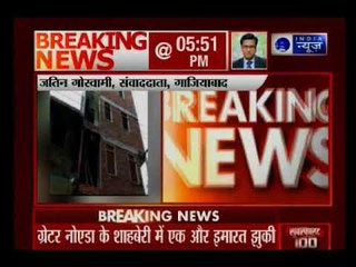 ग्रेटर नोएडा के शाहबेरी इलाके में झुकी 5 मंजिला इमारत