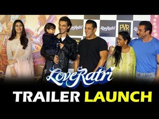 Loveratri का हुआ ट्रेलर लॉन्च | Aayush Sharma | Warina Hussain | Abhiraj Minawala |