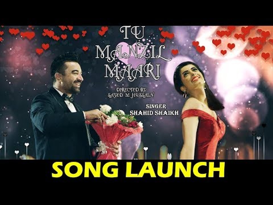 Ajaz Khan ने किया Tu Manzil Maari का सॉन्ग लॉन्च | Srishti Vyakaranam