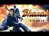 Salman की BHARAT मूवी का पोस्टर हुआ रिलीज़