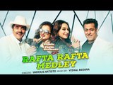 Rafta Rafta सॉन्ग हुआ रिलीज़ | Yamla Pagla Deewana Phir Se | Salman | Sonakshi | Dharmendra