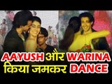 Salman के जीजा Aayush Sharma और Warina Hussain ने किया जमकर डांस CHOGADA गाने पर | Loveratri