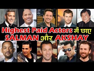 Salman Khan और Akshay Kumar बने विशव के सबसे महंगे सितारे