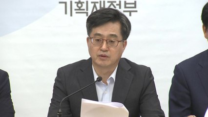 내년 예산 470조 넘어...10년 만에 최대 증가 / YTN