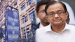 P.Chidambaram पर CBI ने Aircel Maxis Deal में 1.13 Cr. Bribe लेने का लगाया आरोप | वनइंडिया हिंदी