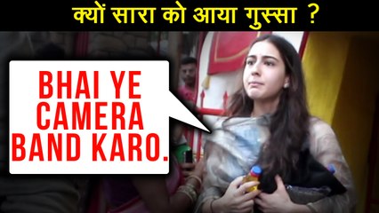Sara Ali Khan LOSES COOL, SHOUTS On Photographers Outside A Temple