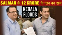 Salman Khan 12 Crore Donation For Kerala, Jaaved Jaaferi DELETES His Statement | Bollywood Now