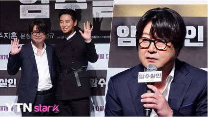 [Y영상] '암수살인' 김윤석 "주지훈, 하정우·강동원과 다른 점은..." / YTN