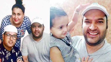 Kapil Sharma latest pic with fat tummy goes viral, Fans worried about comeback | FilmiBeat