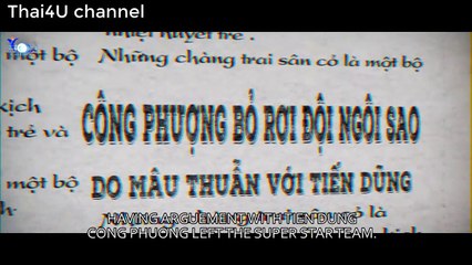 [Engsub BL] Football Guys Ep.1