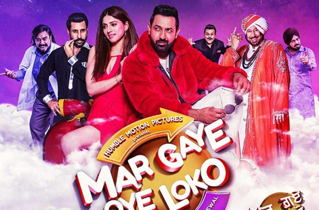 ✬✬Mar ✬Gaye✬ Oye✬ Loko✬ "2018"✬✬