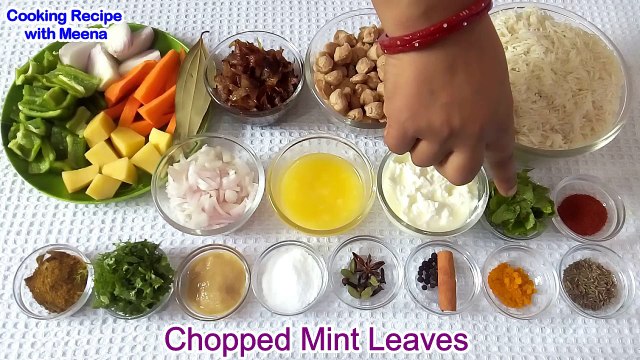 Soya Biryani Recipe - सोयाबीन की बिरयानी - Soya Chunks Biryani Recipe - Soya Veg Biryani