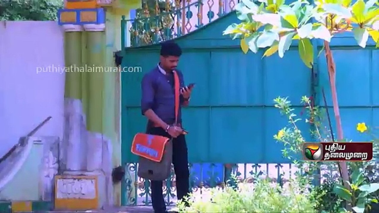 செல்போன் கொண்டுவந்தால் வித்தியாச தண்டனை !!