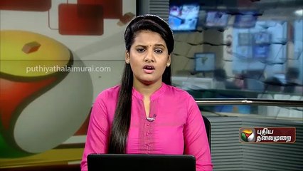 கருணாநிதி நினைவேந்தல் - அமித்ஷா வரவில்லை