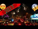 احتفالات المنصور في بغداد بمناسبة راس السنة 2018