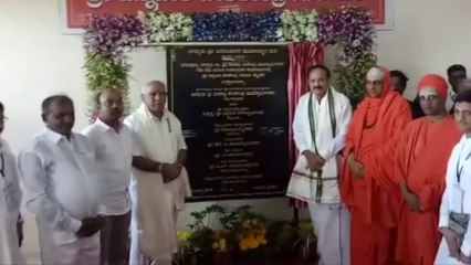 Kodagu Floods : ಕೊಡಗು ಸಂತ್ರಸ್ತರಿಗೆ ಸುತ್ತೂರು ಮಠದಿಂದ 50 ಲಕ್ಷ ರೂ ನೆರವು  | Oneindia Kannada