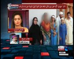 Sindh Round Up- 6 PM- 27th August 2018