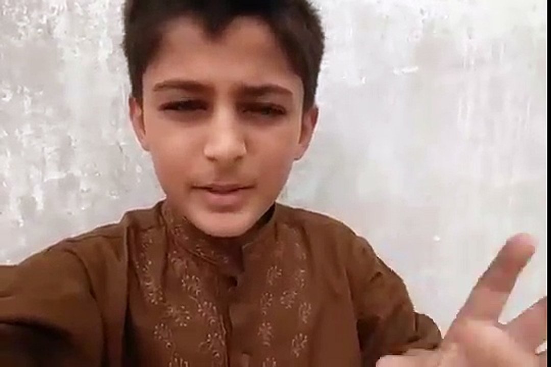Bakraeid Mubarak|U.A Vynz