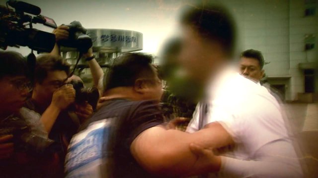 9년 만의 진실... 우리 잘못 아니었다 / YTN