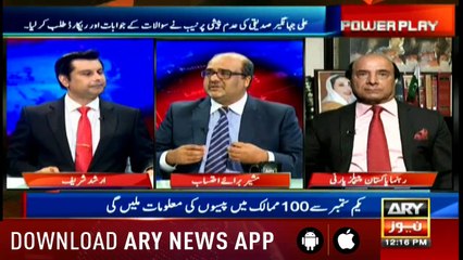 Bulletins 1200 28th August 2018