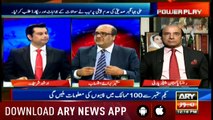 Bulletins 1200 28th August 2018