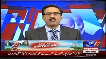 Javed Ch Reveled Clash Between Sheikh Rasheed And Hanif Gul