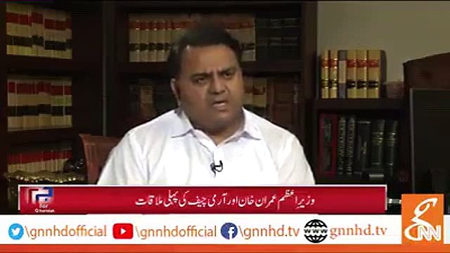 Jahaz Khaali Anay Main Apko Problem Hai?? - Fawad Ch. take class of Gharida Farooqi on wrong criticism!