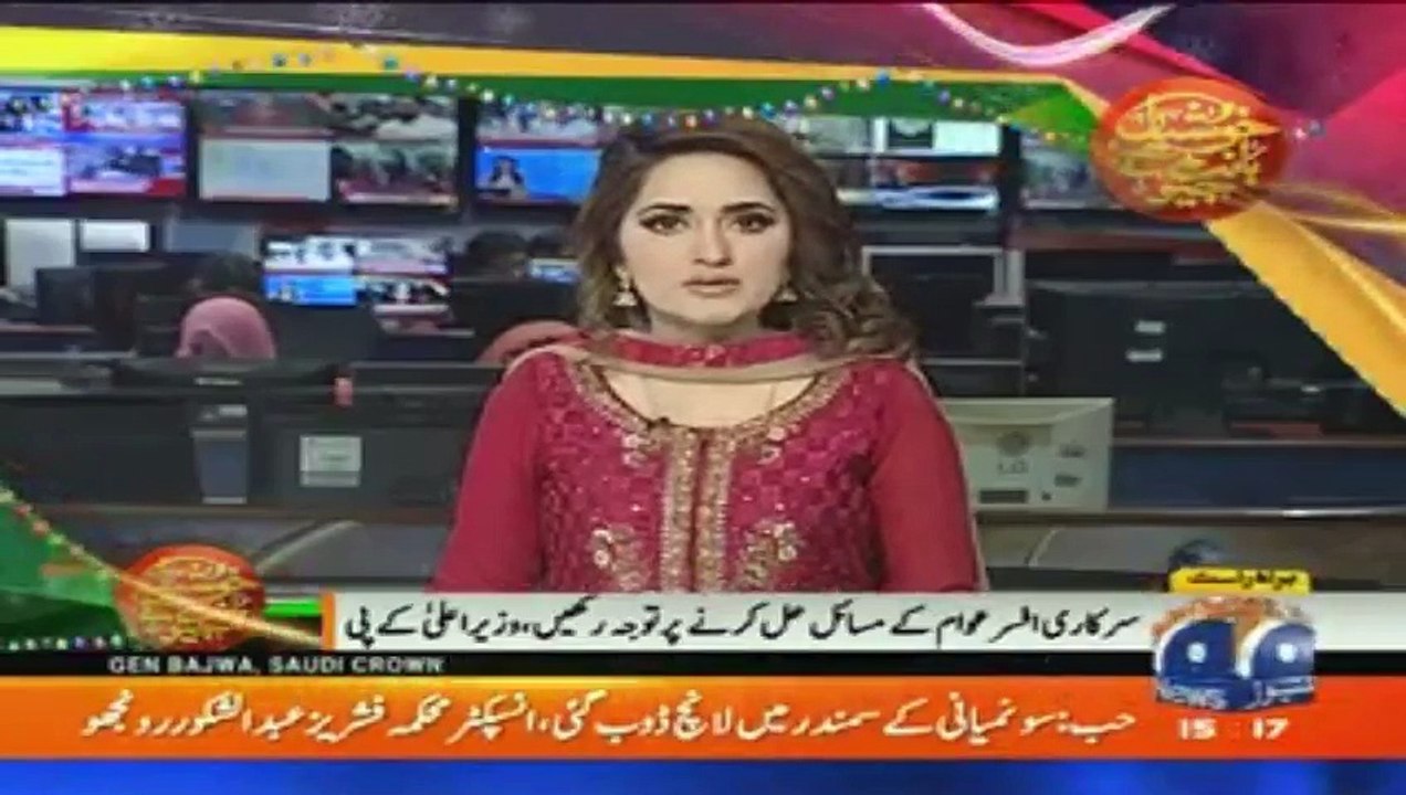 geo adil peshawar cleanliness situation