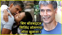 Bigg Boss 12 | Milind Soman Denies Being A Part Of This Show