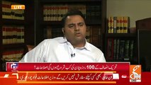 Fawad Chaudhry Response On Saleem Safi's Allegation