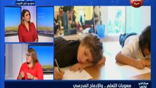 صعوبات التعلم.. والإدماج المدرسي