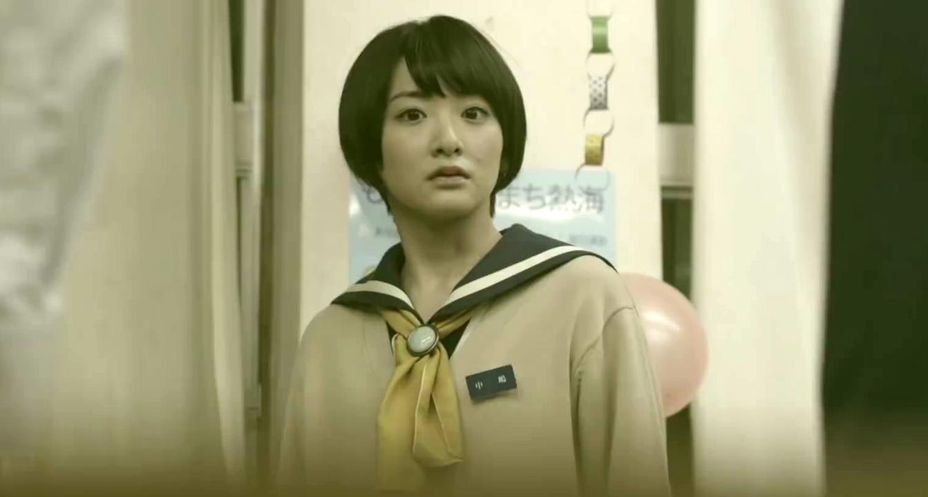 Corpse Party - Trailer (Deutsch) HD