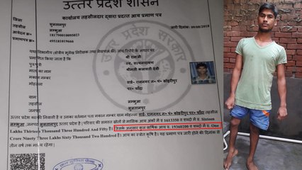 1 करोड़ 90 लाख रुपये सालाना कमाने वाले चायवाले के पीछे की कहानी