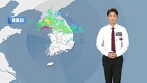 [날씨] 밤사이 강한 비구름...내일 수도권·영서 물 폭탄 / YTN