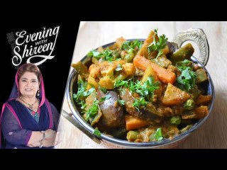 Mixed Vegetable Handi Recipe by Chef Shireen Anwar 9th February 2018