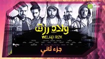 أحمد عز يكشف تفاصيل عن فيلمي الممر و ولاد رزق 2
