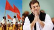 Rahul Gandhi के RSS कार्यक्रम में हिस्सा लेने पर Congress का बड़ा बयान | वनइंडिया हिंदी